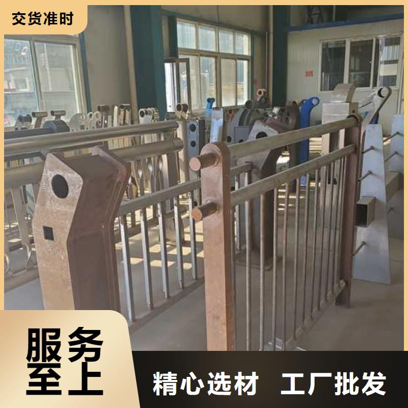 河道防护栏杆厂家设备齐全产品性能