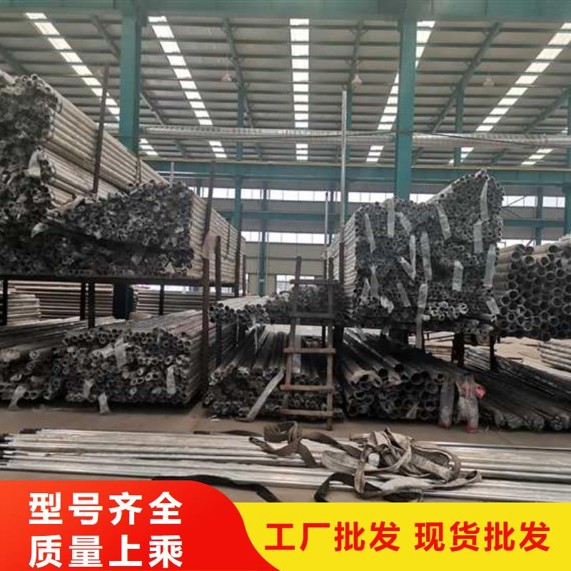 景观护栏-可货到付款诚信厂家