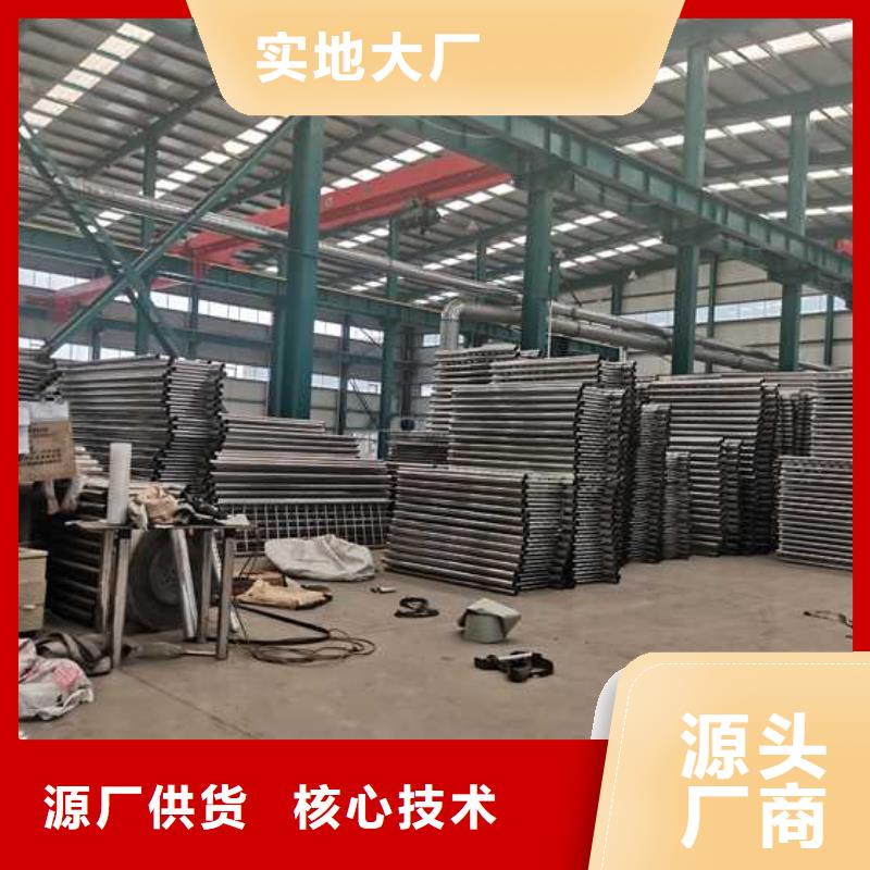 订购交通防撞护栏本地厂家