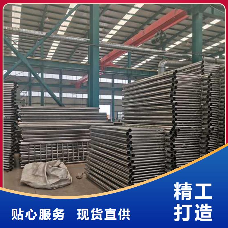 碳素钢复合管护栏优惠促销按需设计
