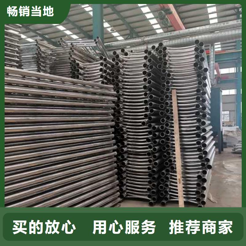 定做桥梁栏杆厂家从源头保证品质