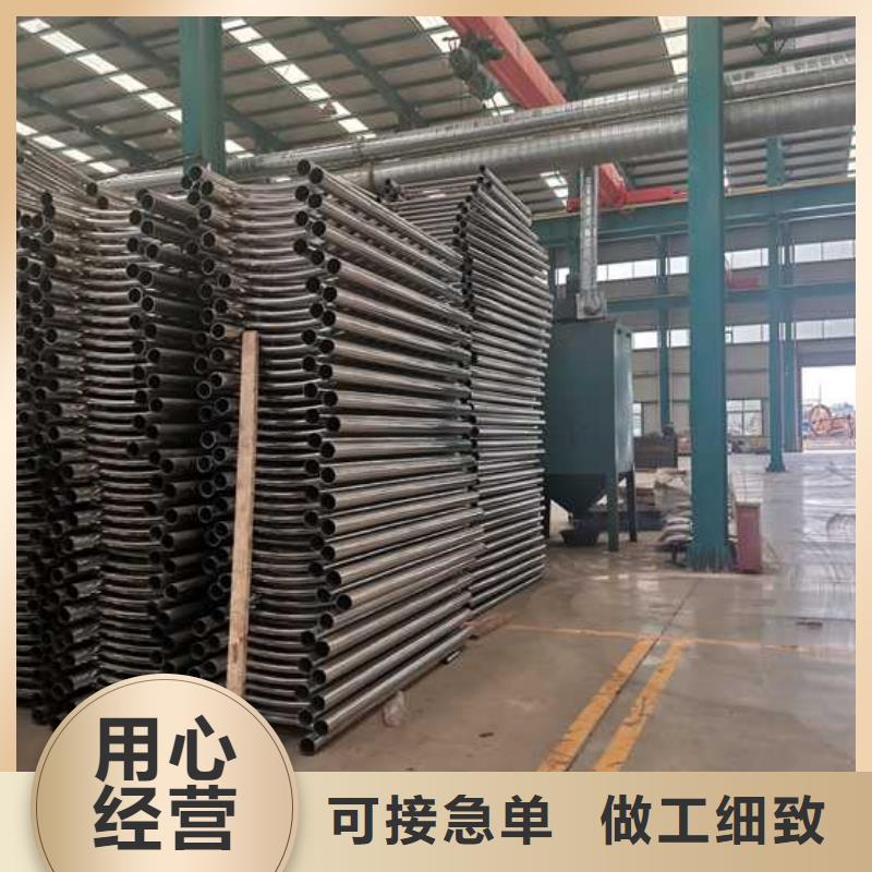 #河道景观护栏#厂家现货型号齐全