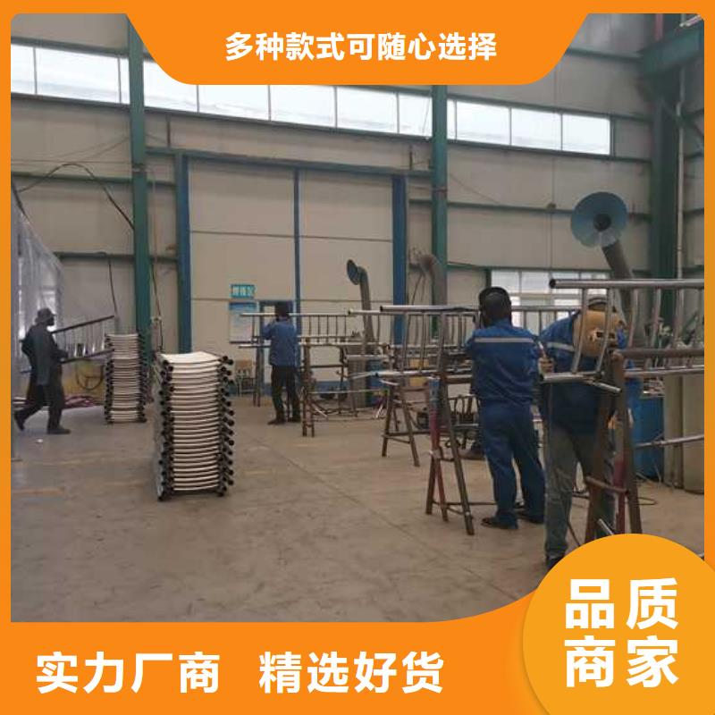 做不锈钢复合管楼梯栏杆的厂家同城生产商