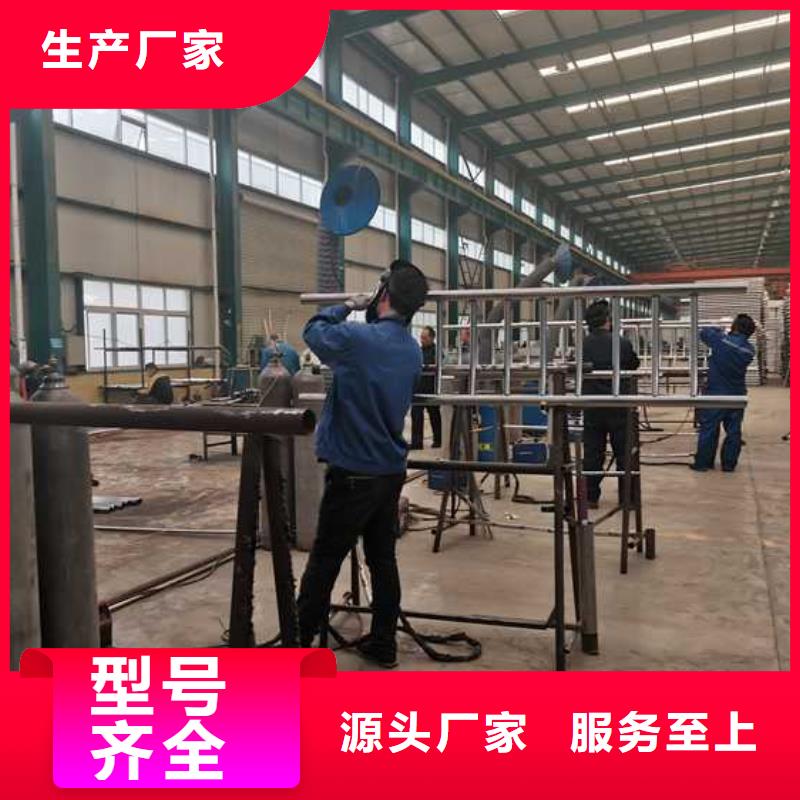 桥梁防撞护栏价格便宜实体厂家