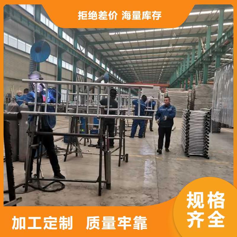 经验丰富的桥梁栏杆公司厂家直营