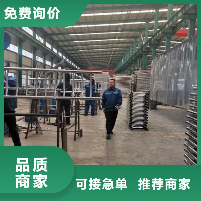 碳素钢复合管护栏_价格优品种全