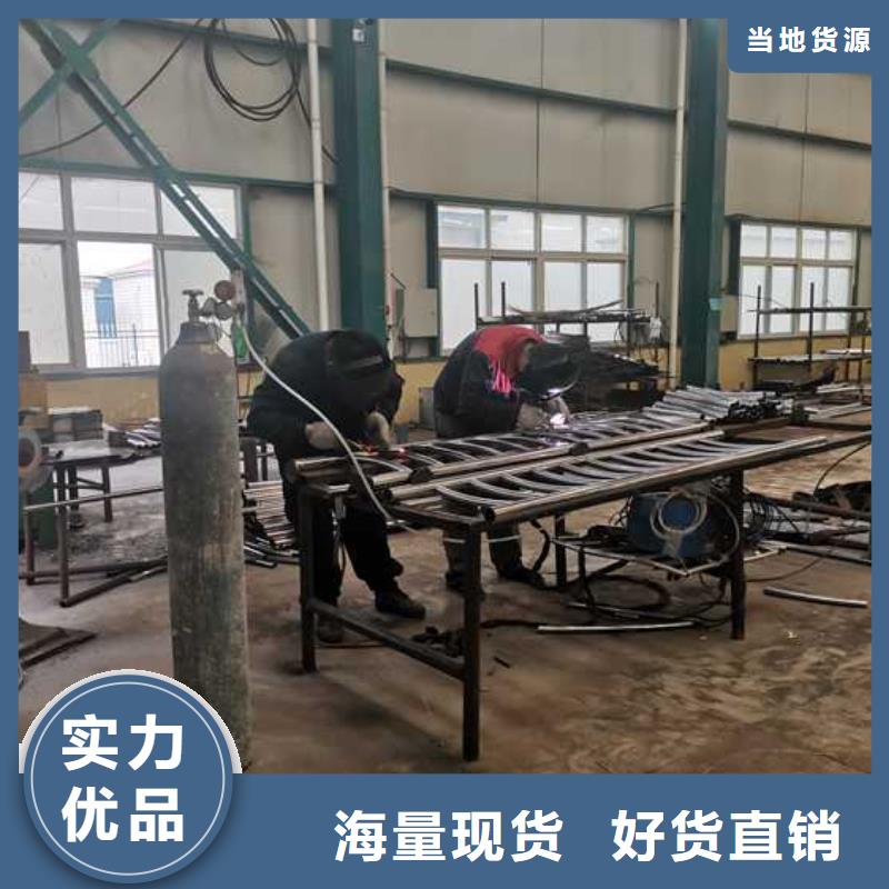 护栏立柱-护栏立柱质量好本地货源