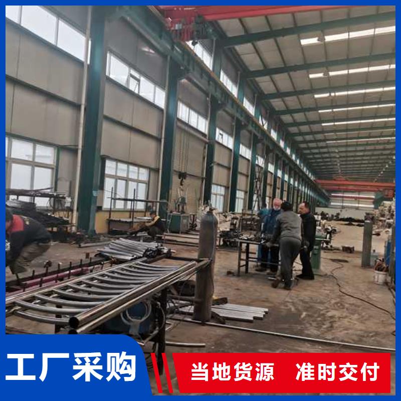 304不锈钢复合管栏杆实体厂家敢与同行比质量