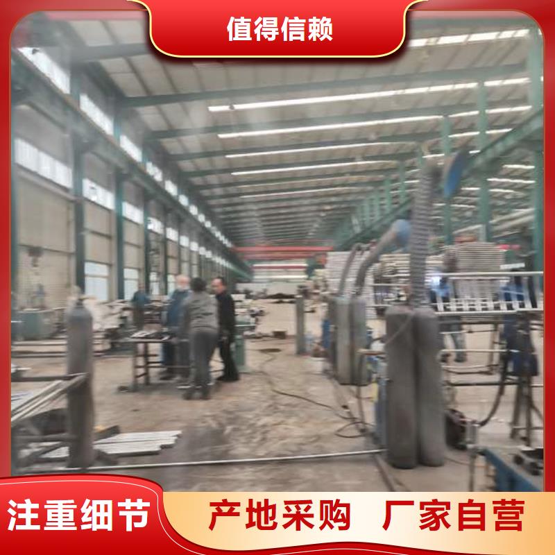 防撞栏杆货到付款当地公司