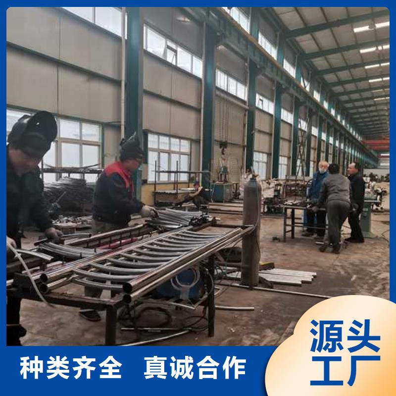 304桥梁护栏-304桥梁护栏品牌厂家为品质而生产