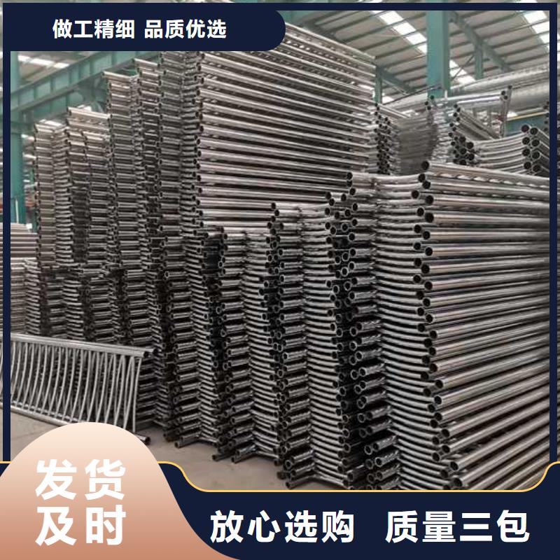 桥梁人行道护栏-桥梁人行道护栏售后保证当地货源