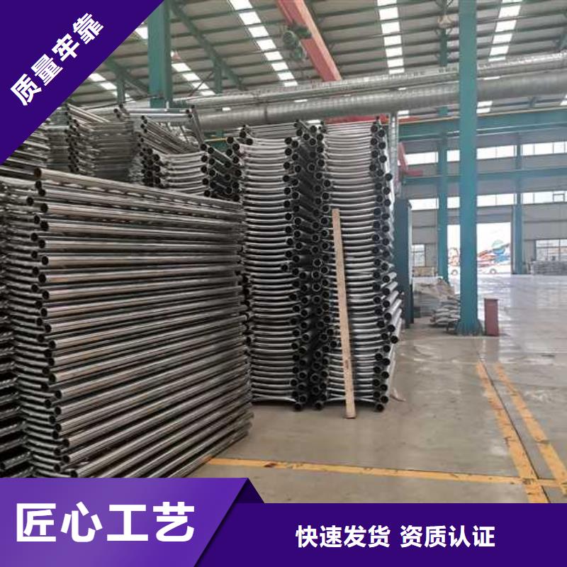 护栏立柱-送货上门厂家品控严格
