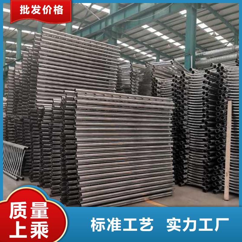 景观栏杆-大量现货价格透明