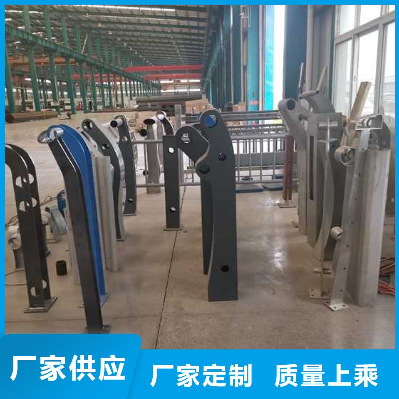 不锈钢栏杆厂家支持定制当地货源