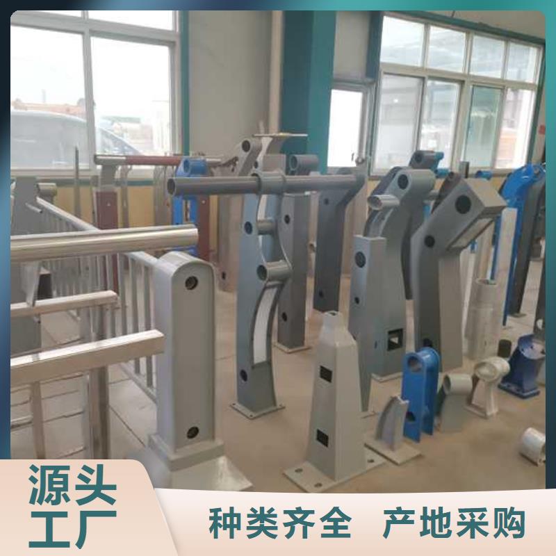 碳素钢复合管护栏施工队伍N年专注