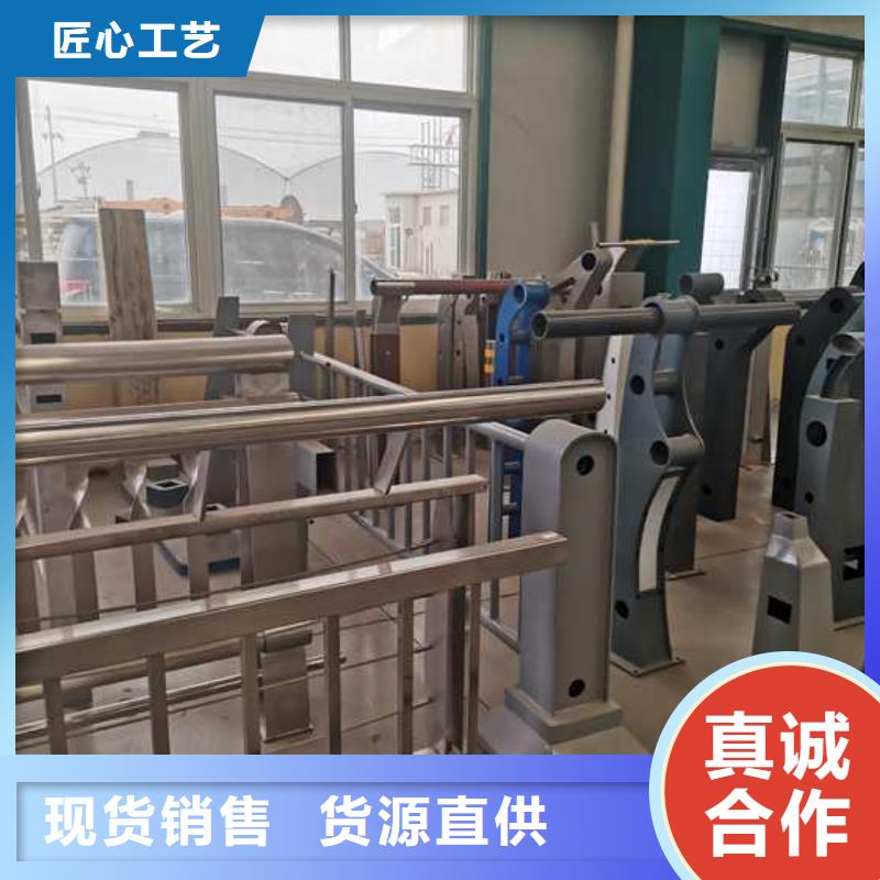 不锈钢立柱品牌-报价_聚晟护栏制造有限公司现货实拍