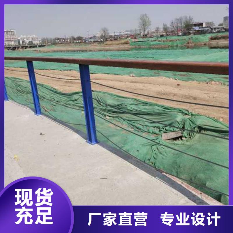 护栏立柱、护栏立柱厂家-价格实惠同城生产厂家