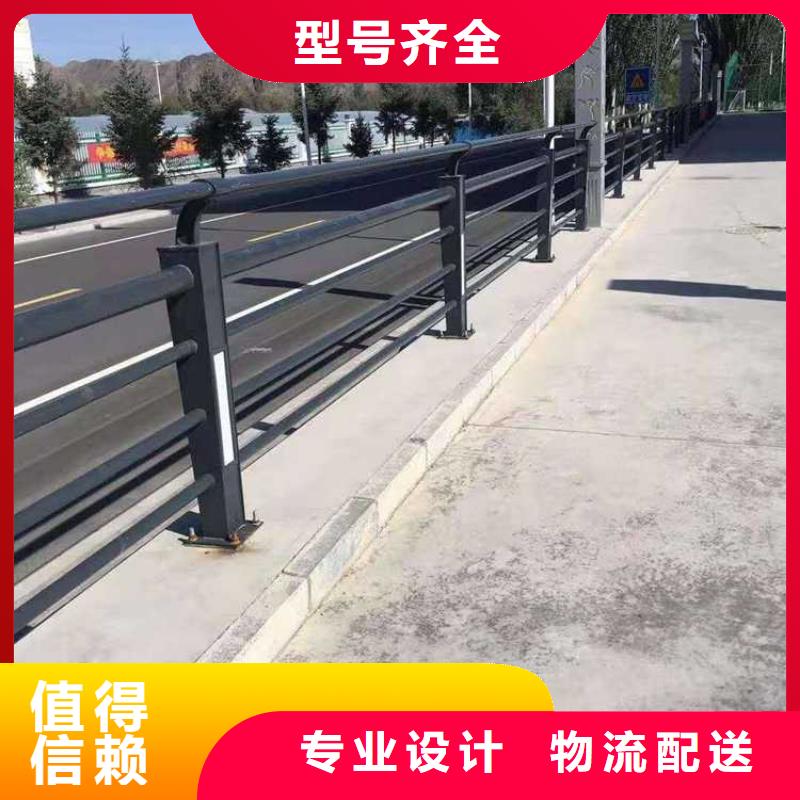 河道景观护栏发货及时质优价廉