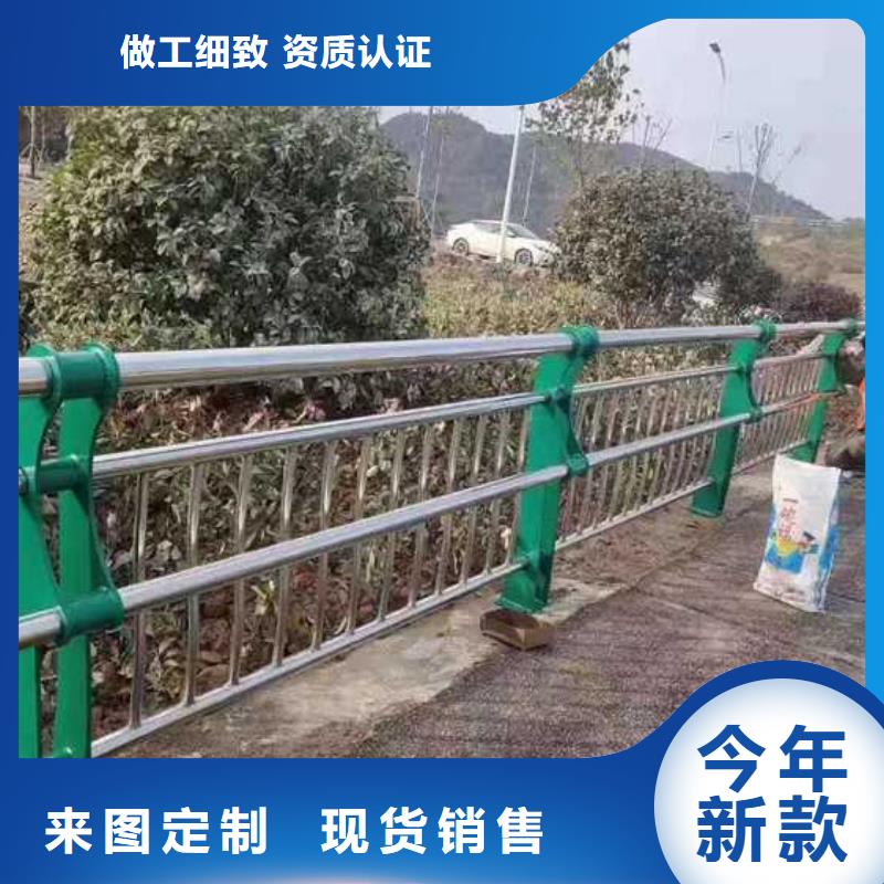 公路防撞护栏诚信经营本地货源
