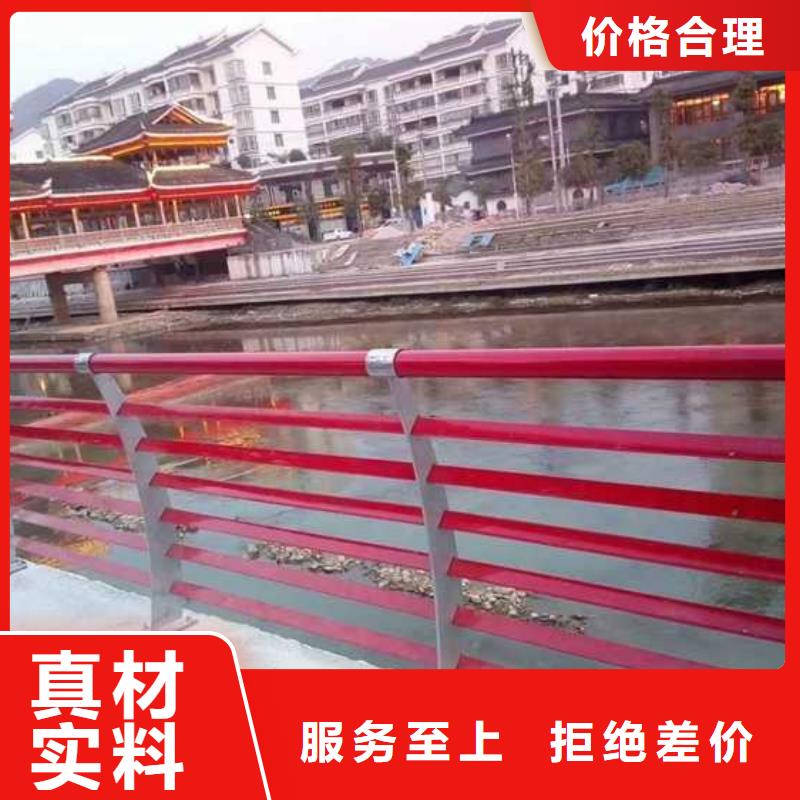 碳素钢复合管护栏工厂货源本地货源