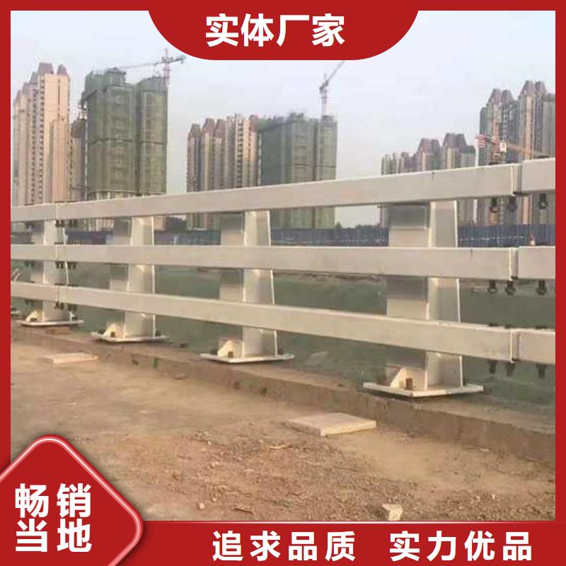 不锈钢碳素钢复合圆管大厂家才可靠同城生产商