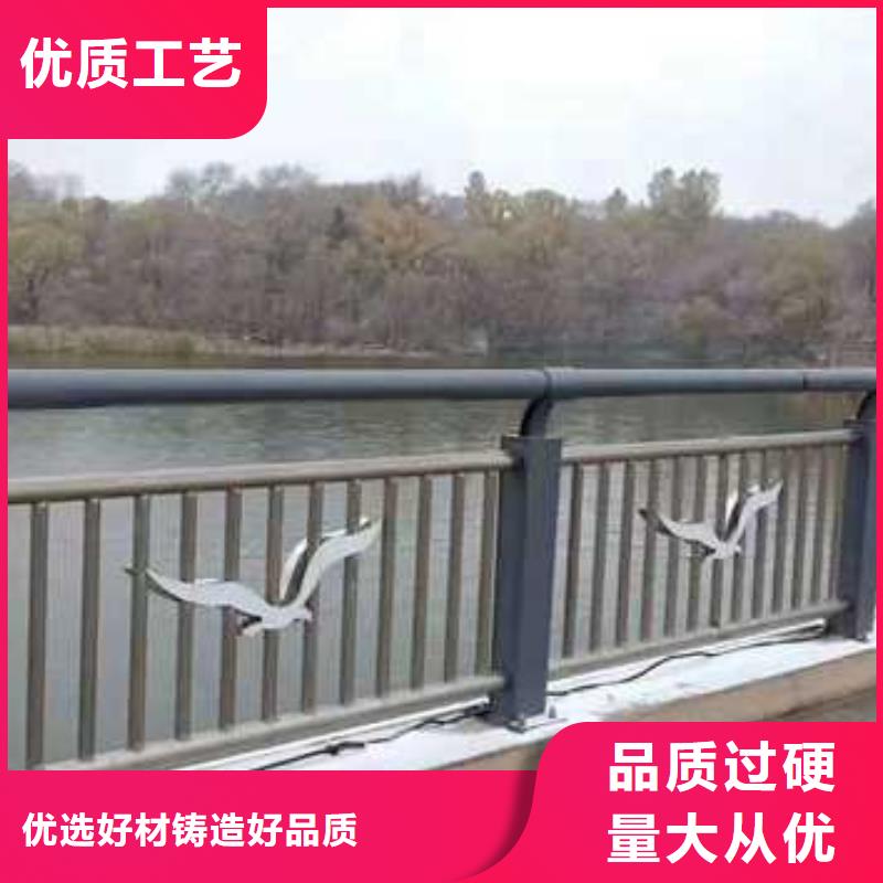 专业销售灯光护栏-全国配送厂家直销直供