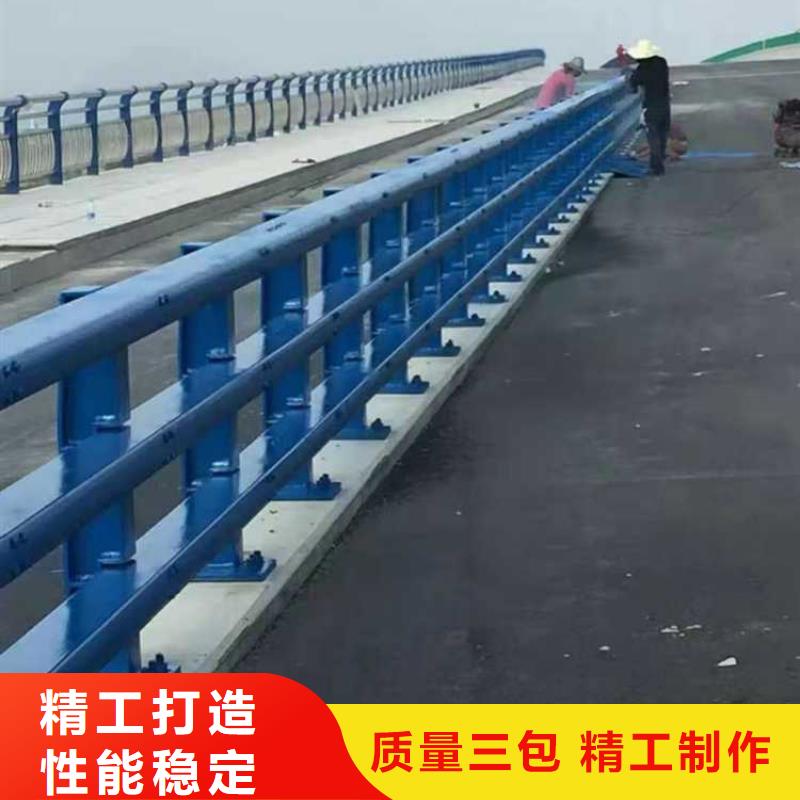 防撞护栏、防撞护栏厂家—薄利多销当地厂家