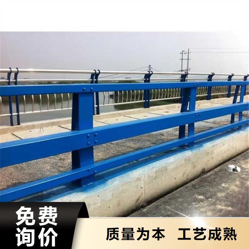 道路护栏价格实惠当地经销商
