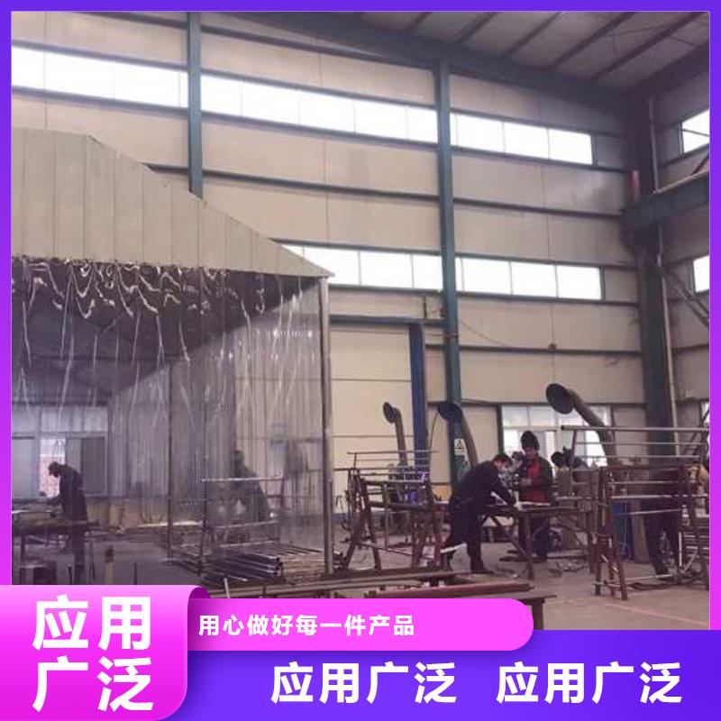 信誉好的河道防护栏杆厂家_质量保证让客户买的放心
