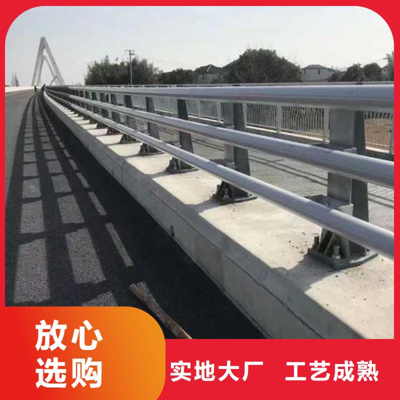 道路护栏生产厂家-找聚晟护栏制造有限公司本地供应商