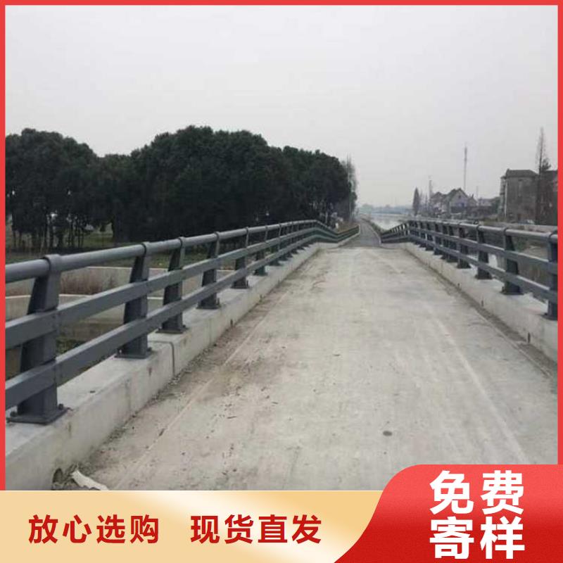 价格低的304不锈钢复合管桥梁护栏供应商诚信商家