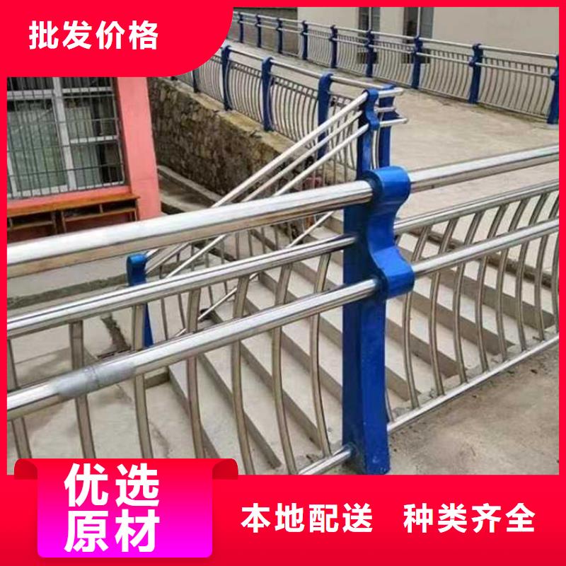 304不锈钢复合管桥梁护栏现货直销厂家客户满意度高