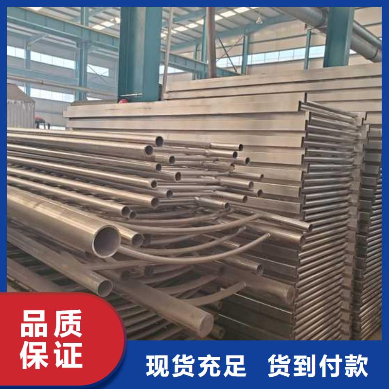 新产品：不锈钢桥梁栏杆采购厂家现货供应
