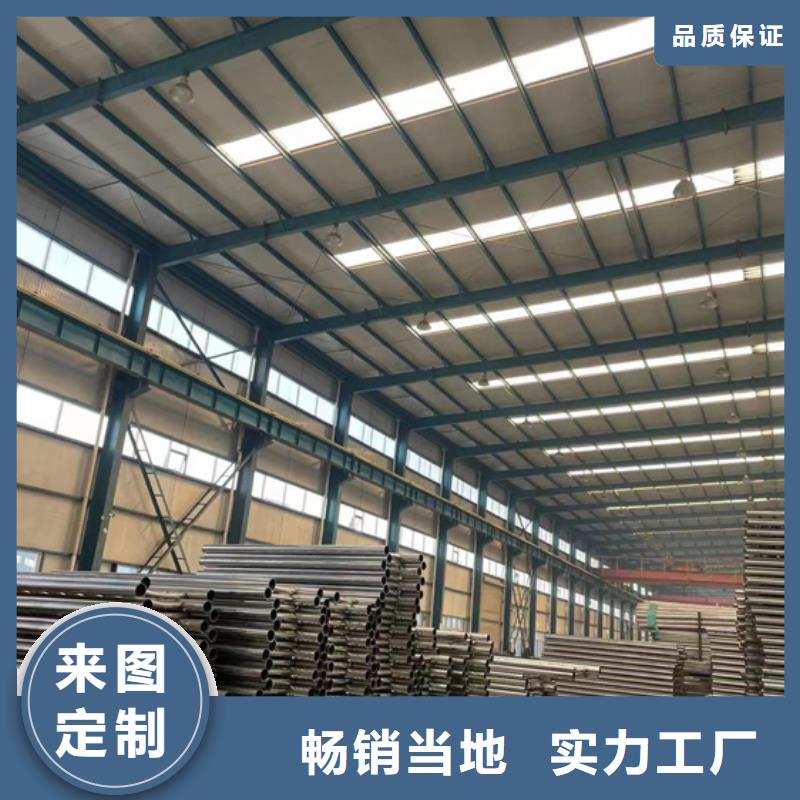 不锈钢护栏生产当地品牌