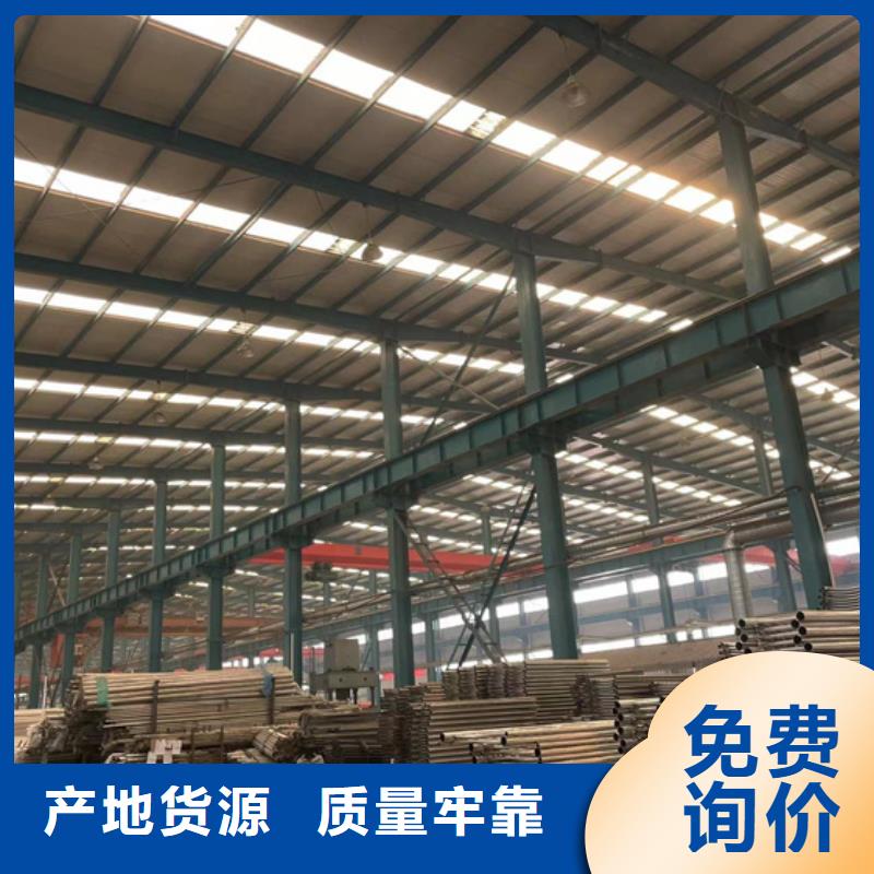 不锈钢护栏资质全可信赖实力优品