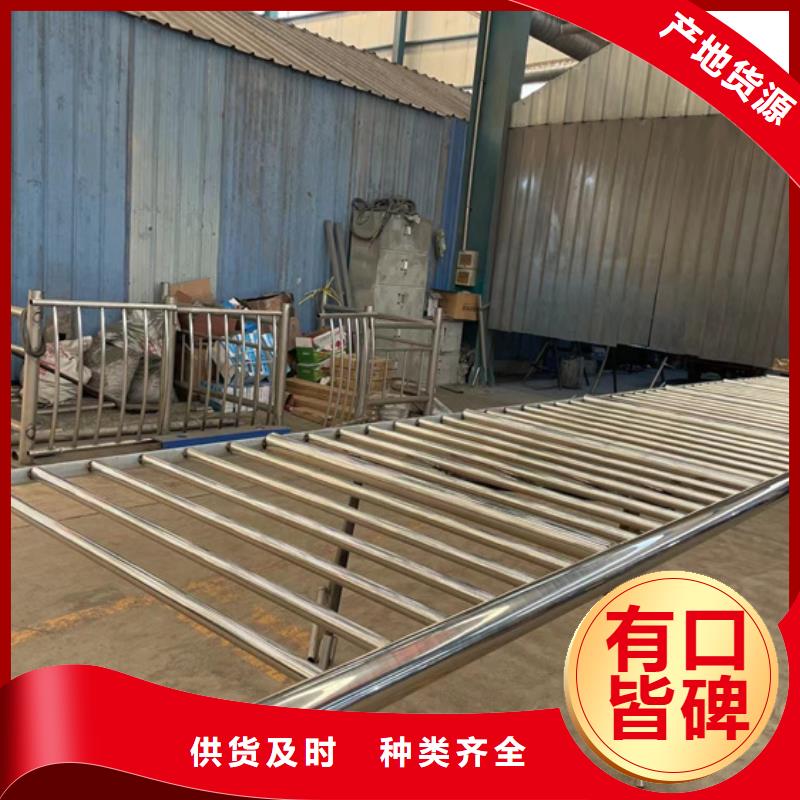 防撞护栏性能可靠用心做品质