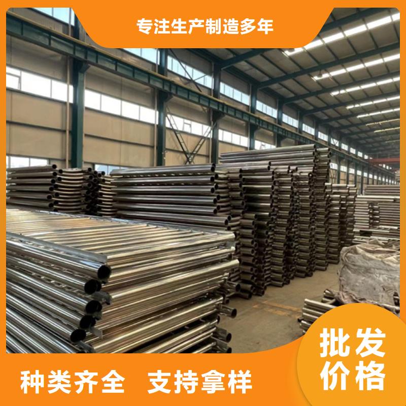 不锈钢复合管河道护栏-不锈钢复合管河道护栏现货供应本地品牌
