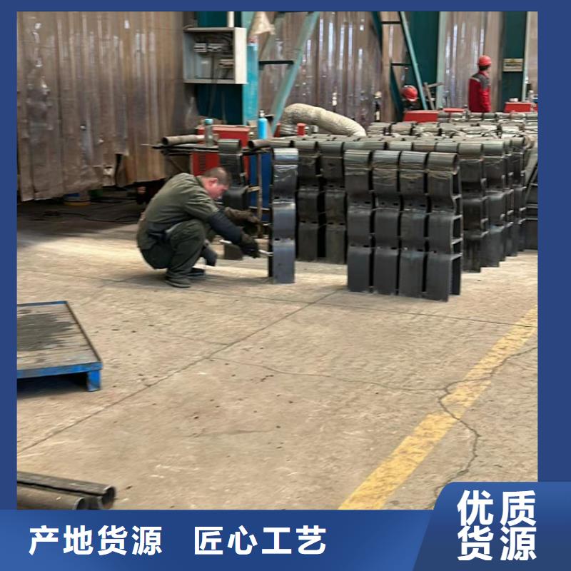 专业销售不锈钢护栏-品牌现货快速采购