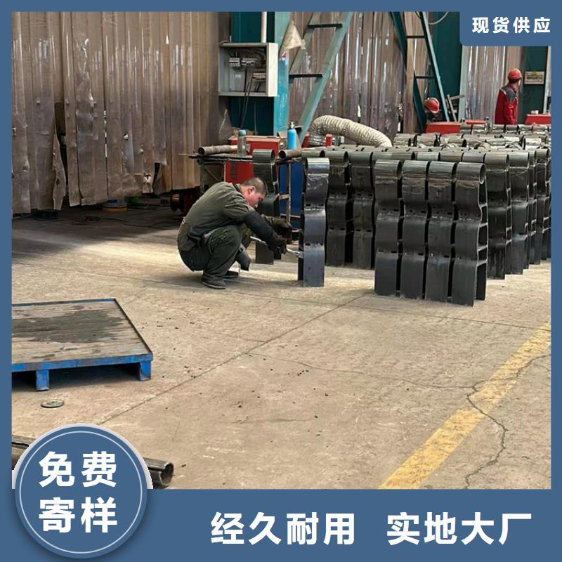 河道景观护栏更多详情点击优良材质