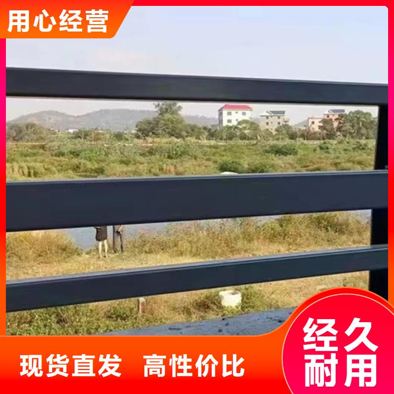 质量可靠的不锈钢碳素钢复合圆管供货商当地厂家