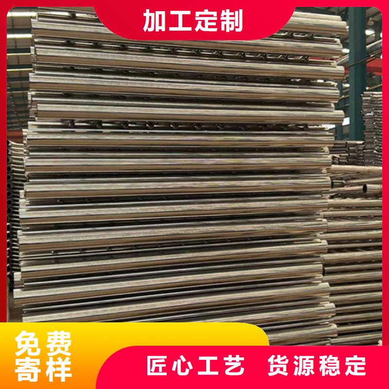 防撞栏杆制造厂_聚晟护栏制造有限公司批发货源