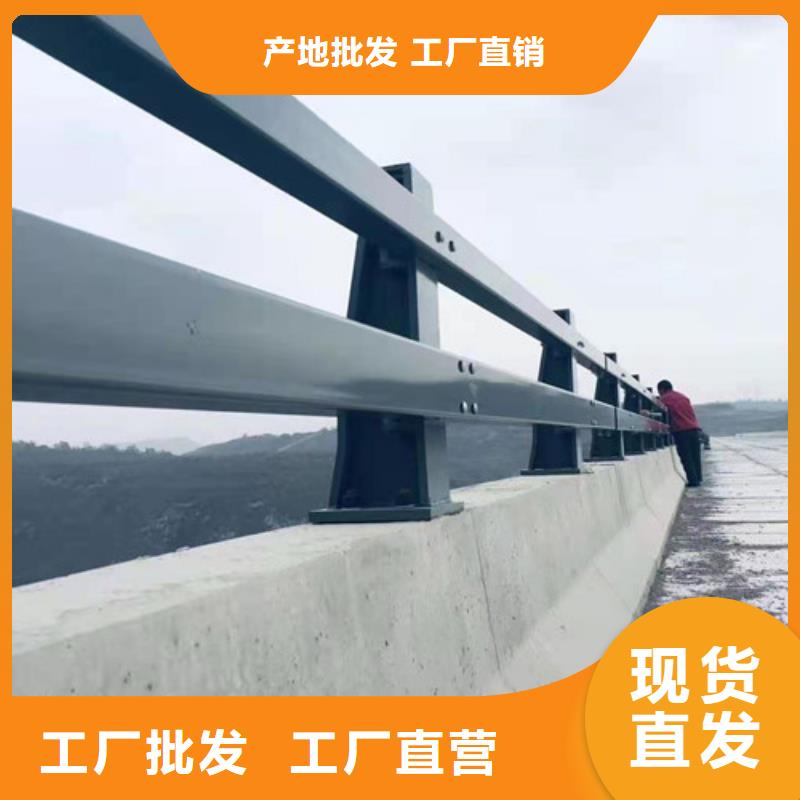 不锈钢护栏生产厂家-价格实惠批发供应