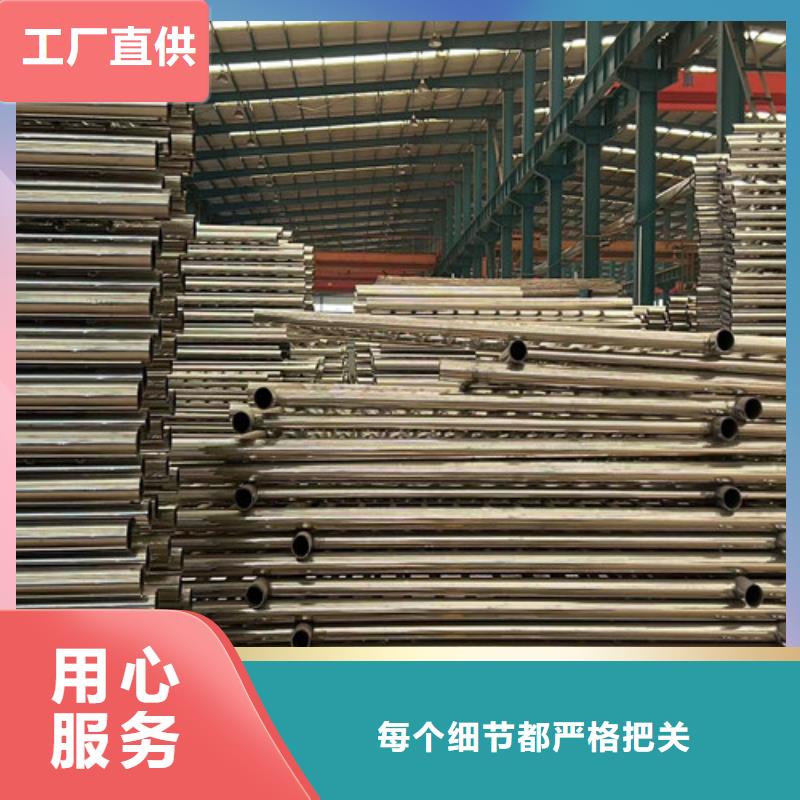 景观栏杆-快来购买吧大品牌值得信赖