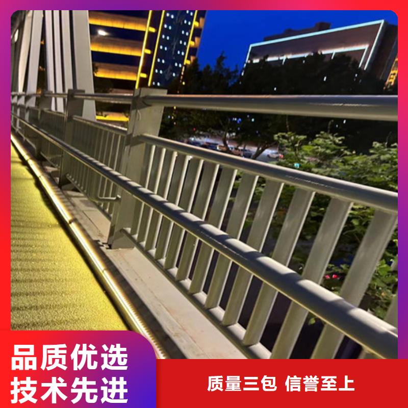 灯光护栏、灯光护栏厂家直销-质量保证产品性能
