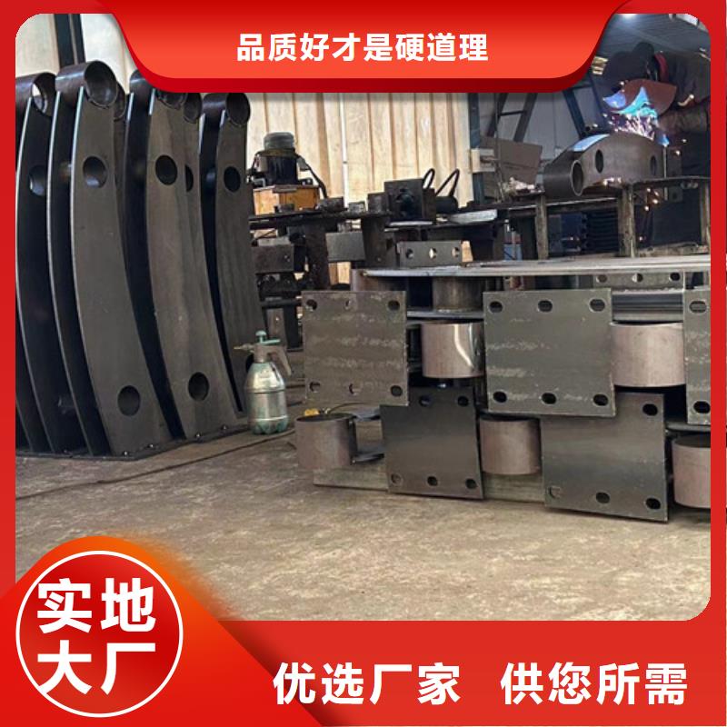 生产不锈钢护栏的生产厂家欢迎来电询价