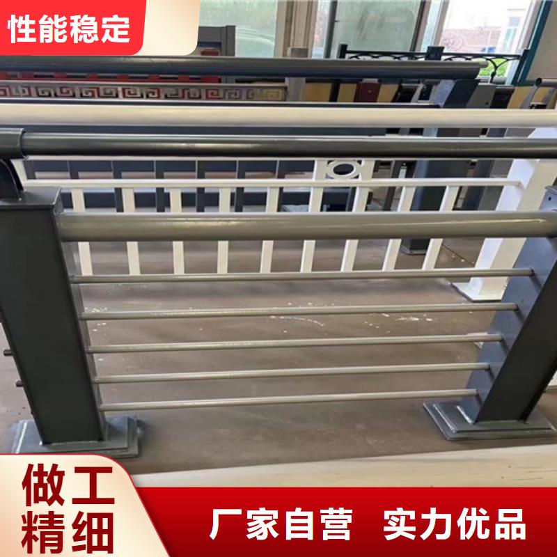 防撞钢护栏-口碑实力优品