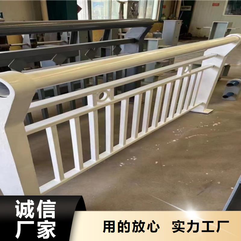 2025欢迎访问##桥梁栏杆##生产厂家同城制造商