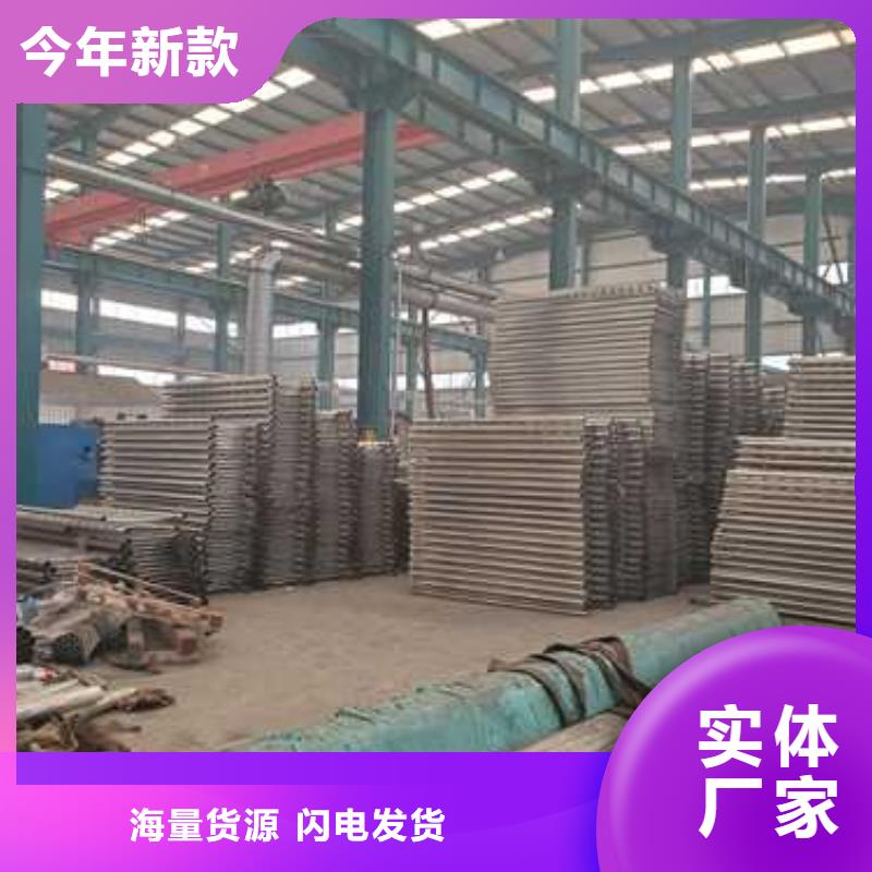 优惠的河道防撞护栏品牌厂家量少也做