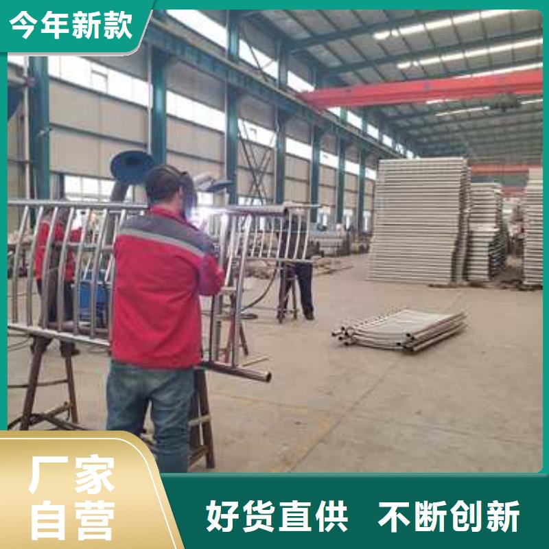采购铸造石钢管护栏_认准聚晟护栏制造有限公司_值得信赖一个起售