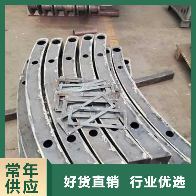 供应批发不锈钢防撞栏杆-优质当日价格